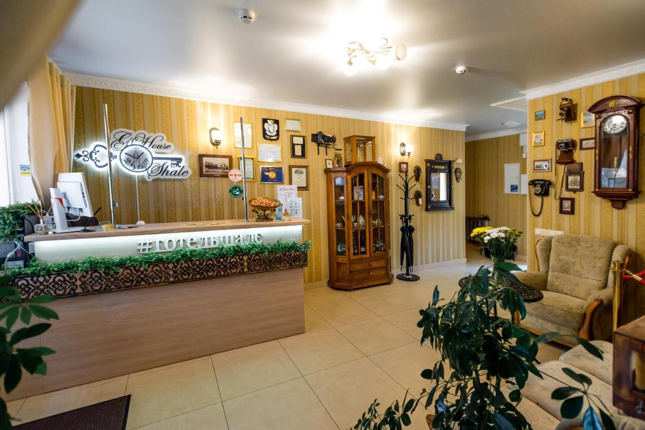 Guest House Shale Winnyzja Exterior foto